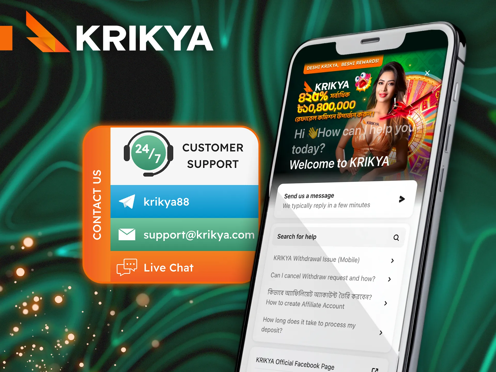 Reach out to Krikya’s support team for fast assistance.