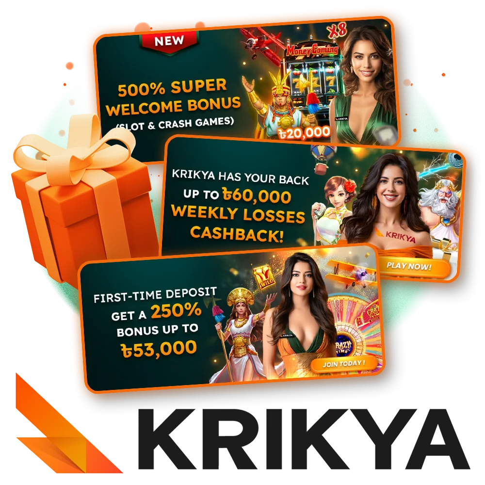 Get bonuses at Krikya and increase your chances of success.