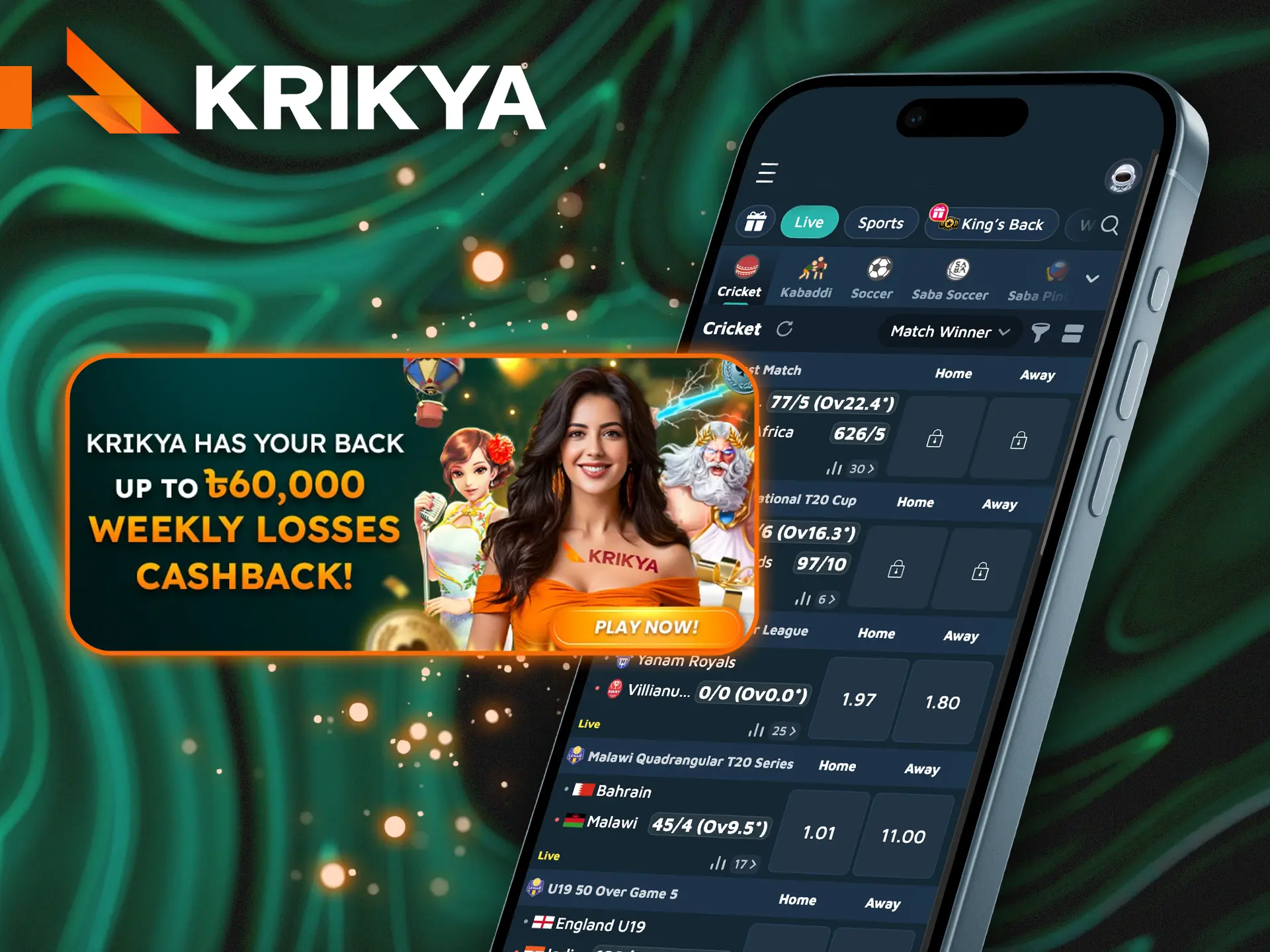 Claim Krikya’s sports betting bonus.