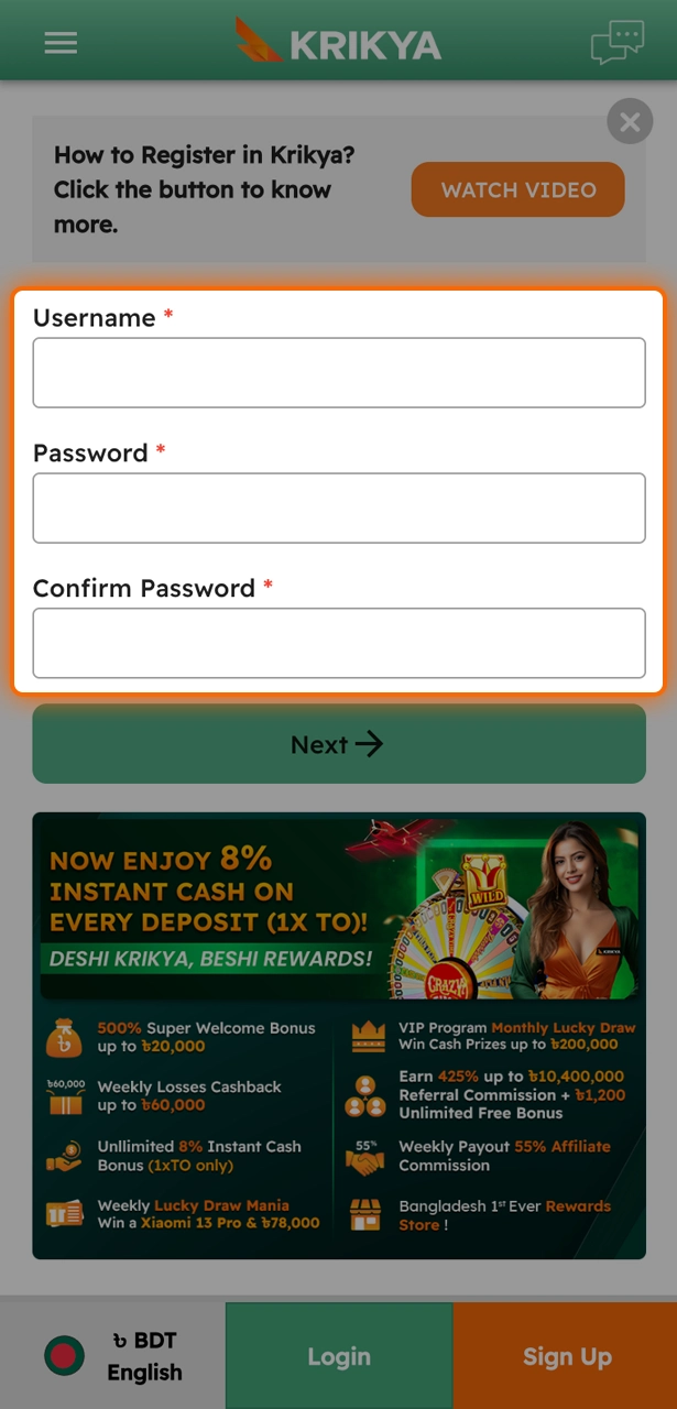 Fill out the registration form on Krikya to create an account.