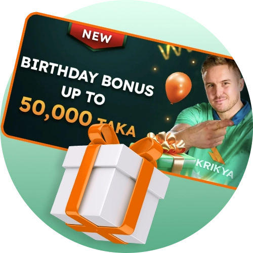 Receive free gifts from Krikya on your birthday.