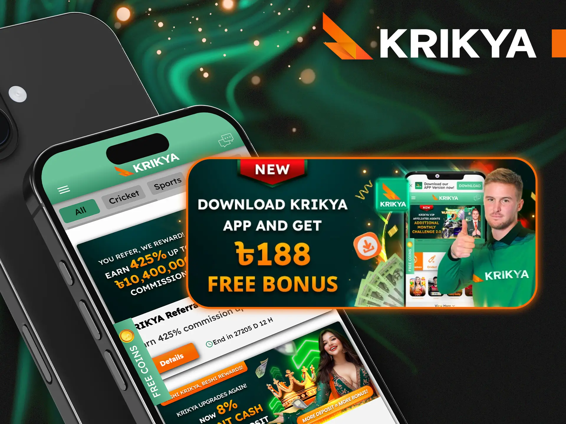 Download Krikya app today and receive a 188 BDT bonus.