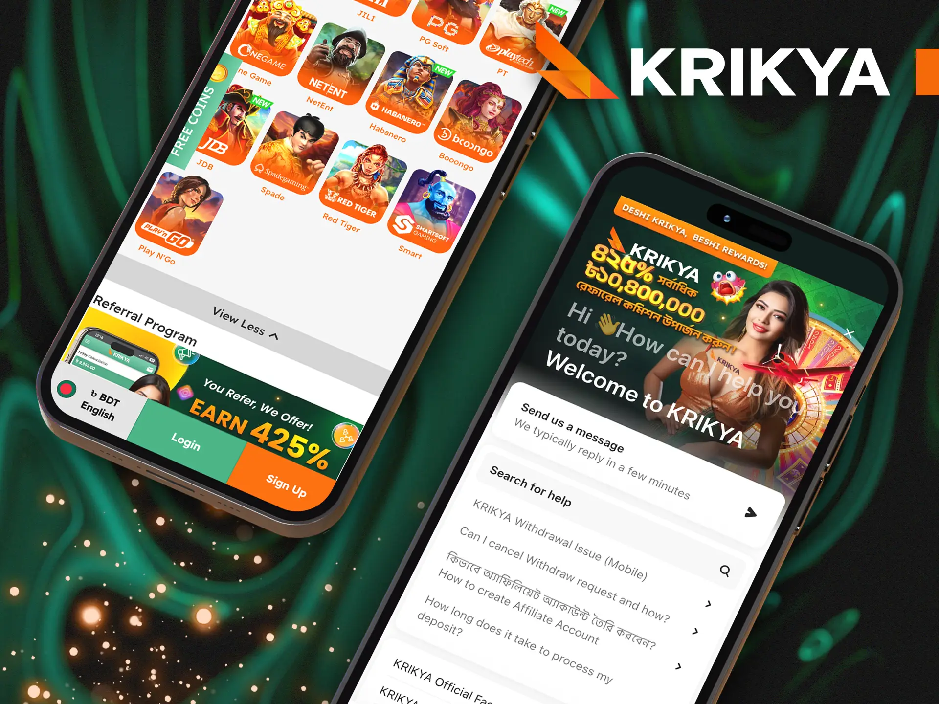 Read how to download previous versions of the Krikya app if needed.