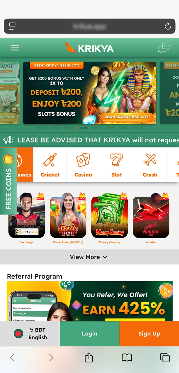Go to the Krikya website to start installing the app on iOS.