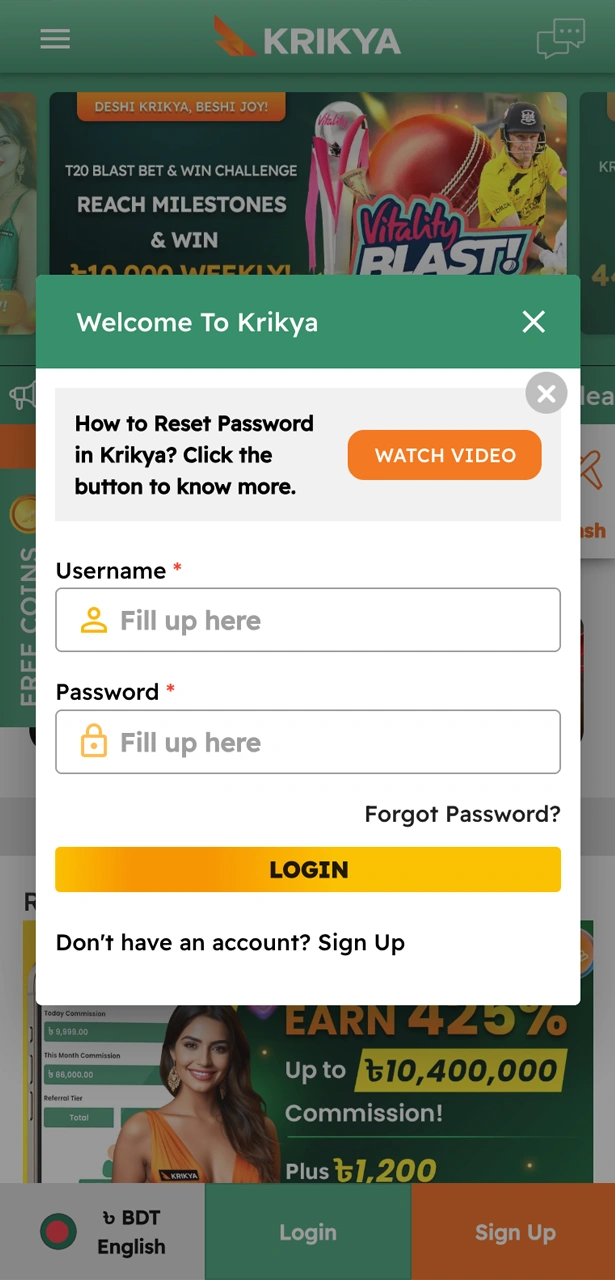 Log in to your Krikya account and start playing right now.